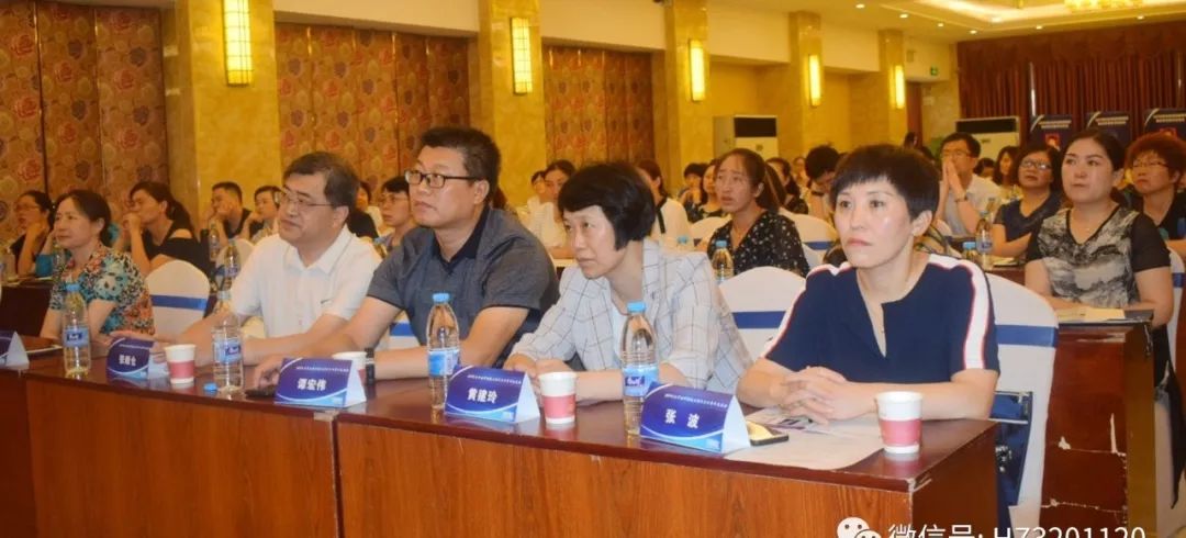 微创学术交流会,300多场医疗学术会议