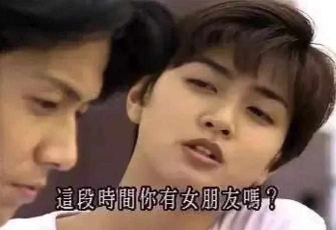 他是世纪美少年，她帅到掰弯无数小姐姐，相恋10年不婚的神仙眷侣