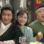 有哪些事是外国人来到中国后才知道的？