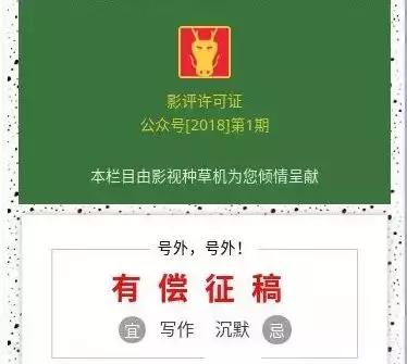 6月23日-28日，中韩影视高研班济州岛之旅