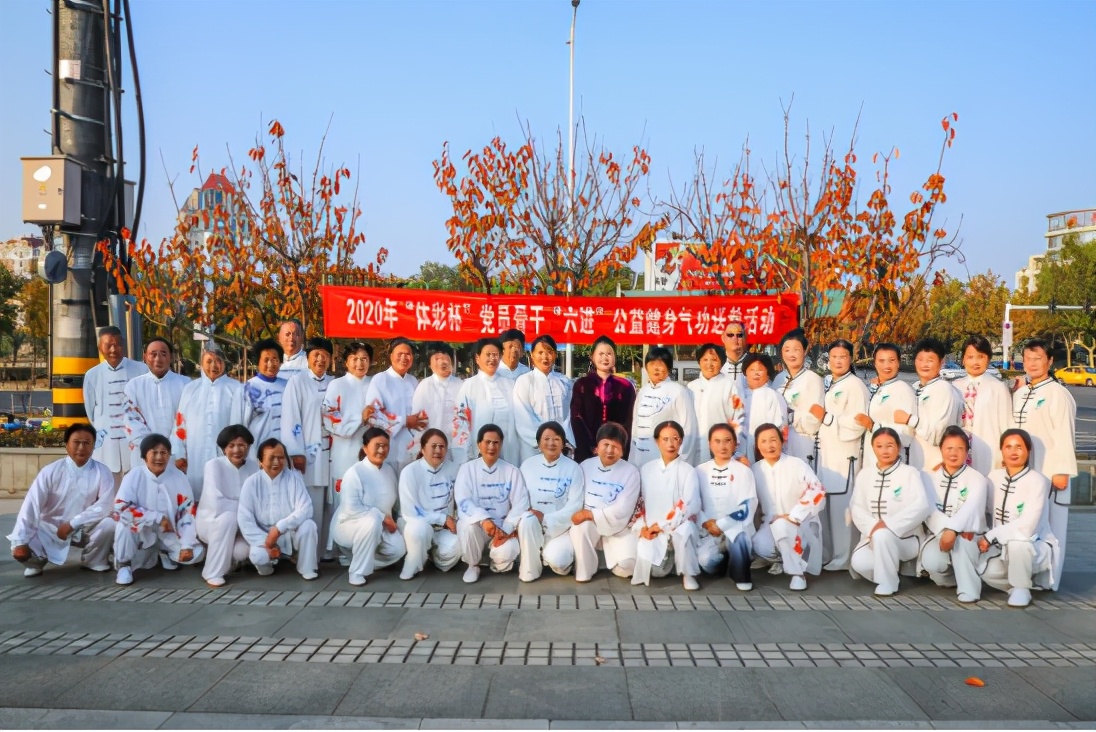 宿迁市体育总会,宿迁文体馆公益活动