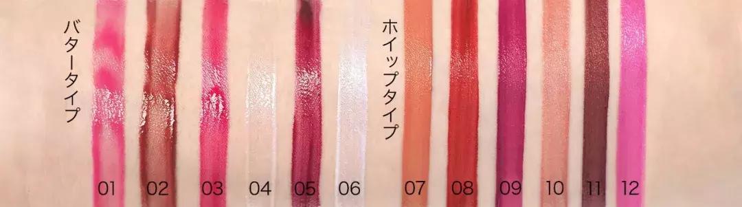 nars新品限定,抢钱啦