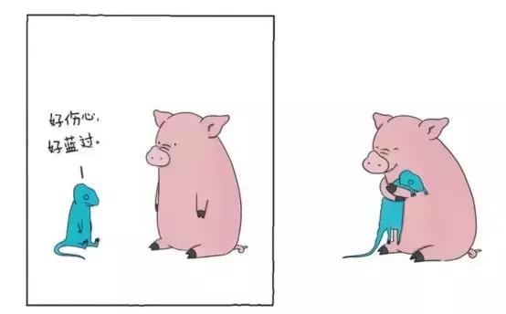 我可以咬一口吗暖心又治愈漫画,我可以咬一口吗在线阅读