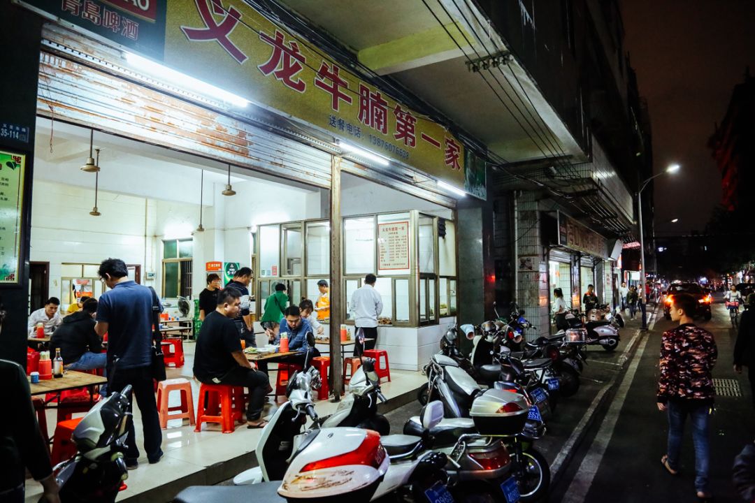 海南牛腩饭哪家最好吃,海口清汤牛腩饭