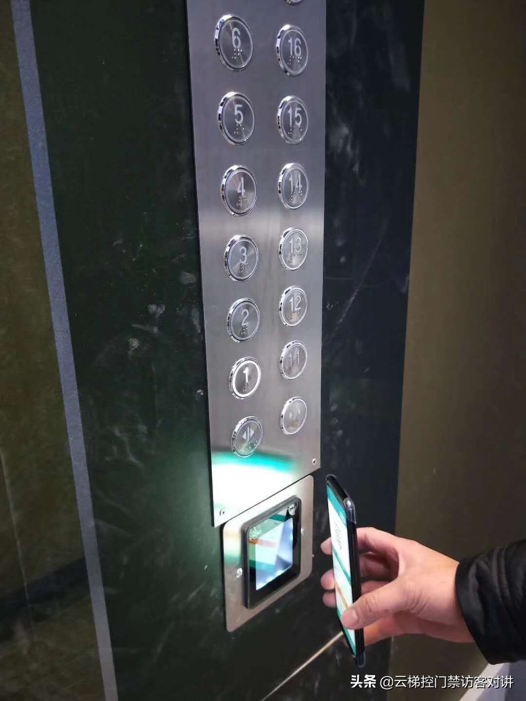 梯控卡刷门禁,加密门禁卡如何操作梯控