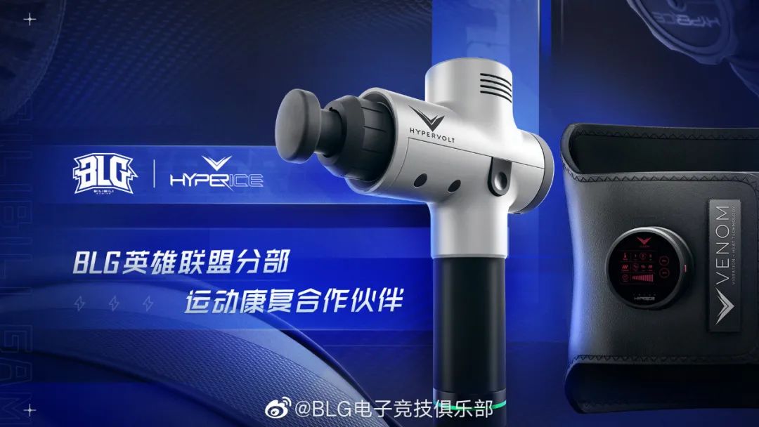 电子竞技运营平台,电子竞技系统搭建