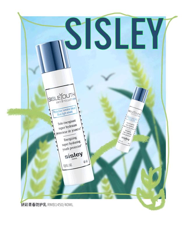 美妆黑板报,美妆板报新品