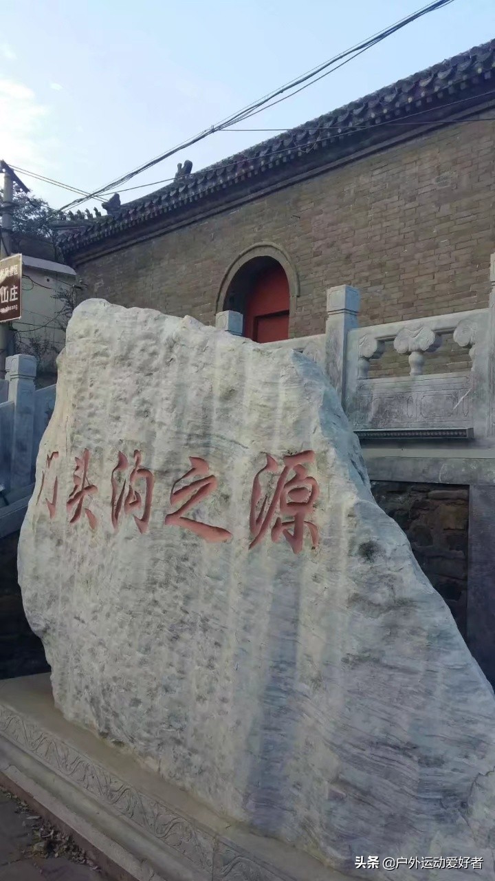 北京门头沟潭柘寺一日游,门头沟京西古道一日游