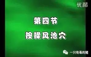日本网红眼药水禁售原因,日本被禁售的眼药水