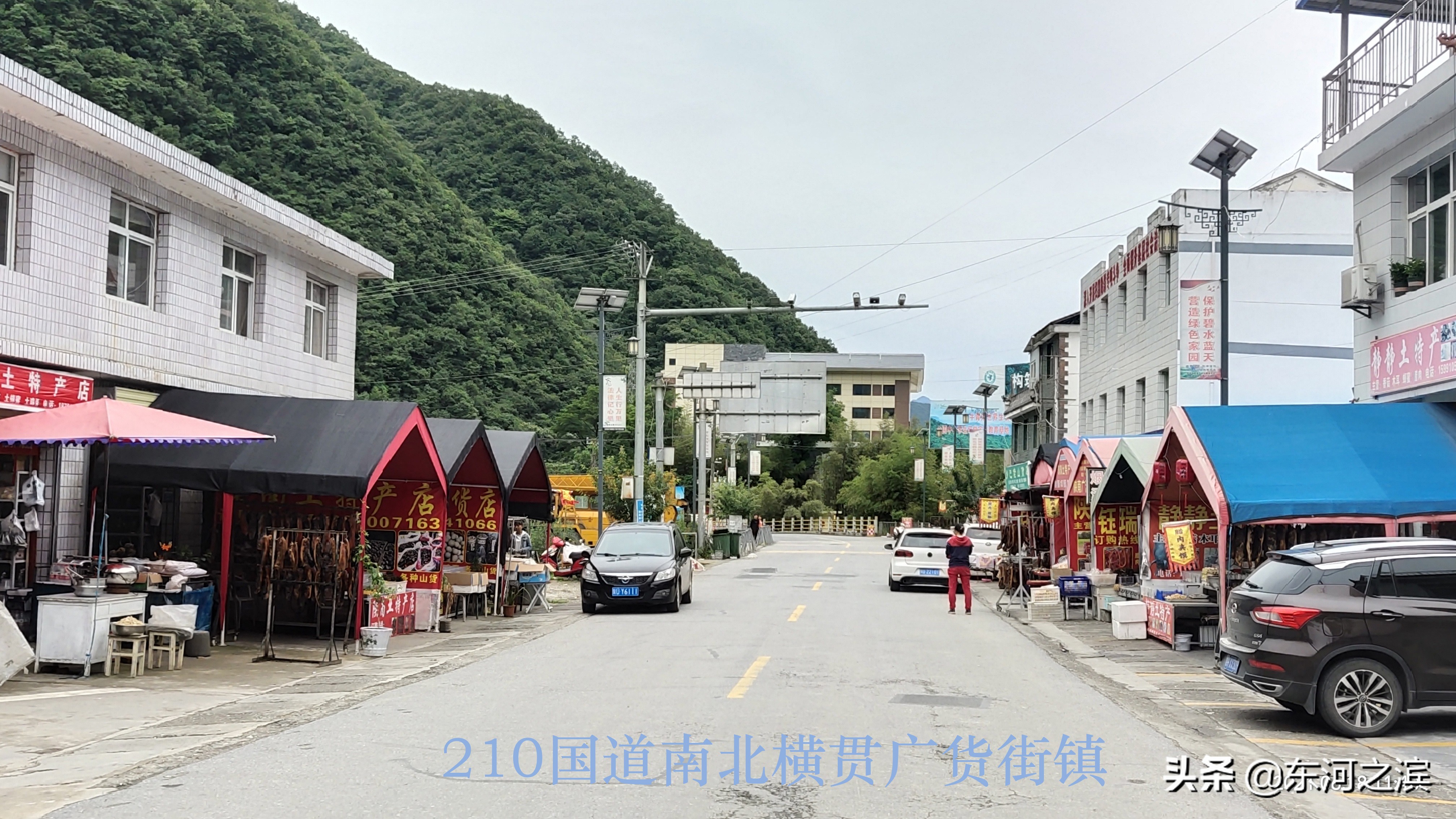 210国道秦岭沣峪口段好不好走,宁陕县自驾游翻越秦岭最佳路线图