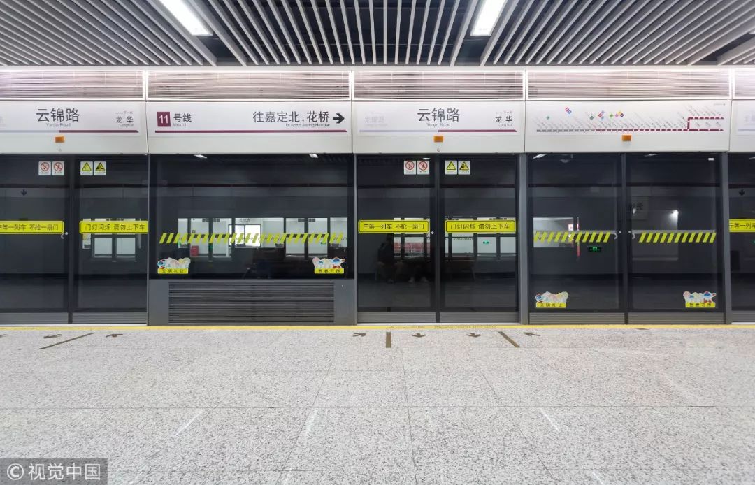 上海地铁站20平米小户型房价,上海地铁开通沿线房价涨幅