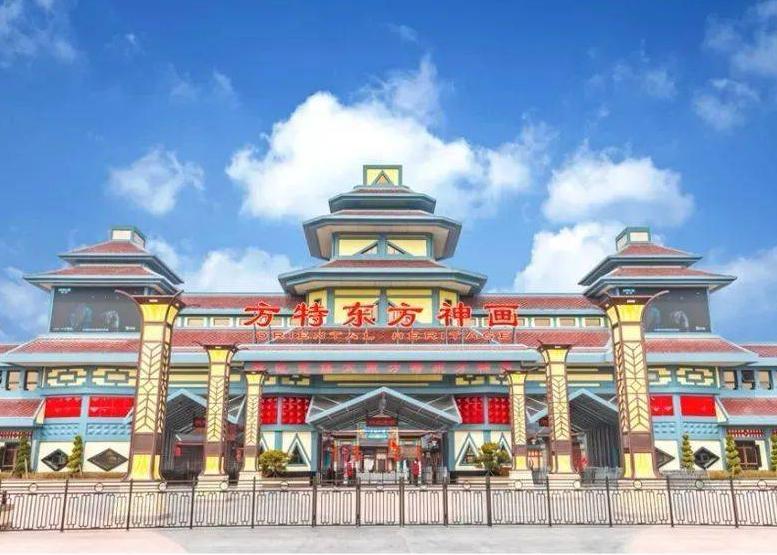 太原方特打造需要多少亿,太原方特将于近日开业