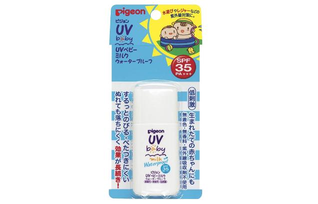 这7件婴儿用品必不可少,奶爸们不能错过的宝宝用品