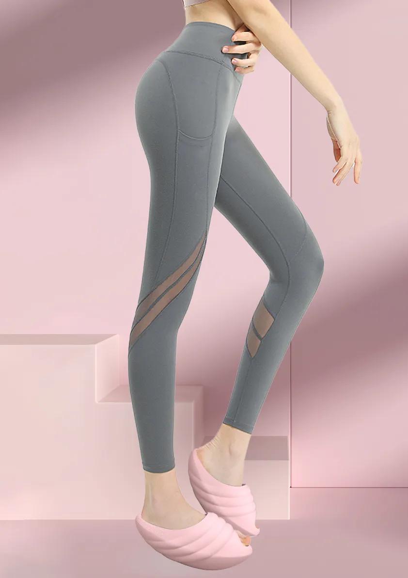 穿上这个“摇摇乐”，臀如蜜桃、美腿撩人