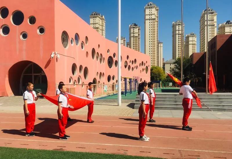 天津市滨海塘沽远洋城小学,塘沽滨海新区远洋城小学校徽