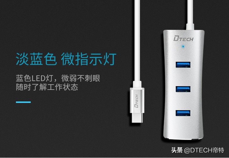 如何正确选择扩展坞,为什么要扩展坞