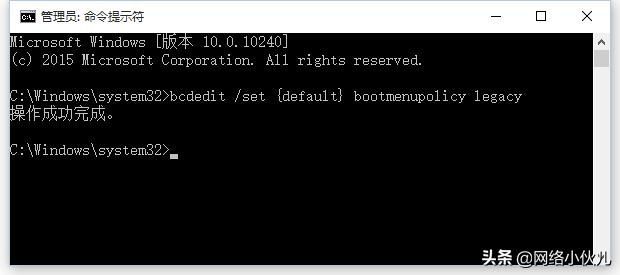 windows如何进入dos界面,windows如何进入恢复模式