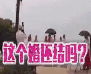 婚礼筹备最全详细清单大全,婚礼筹备最全详细清单