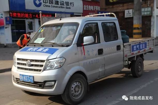 成县2020年后发展,未来空城的规划