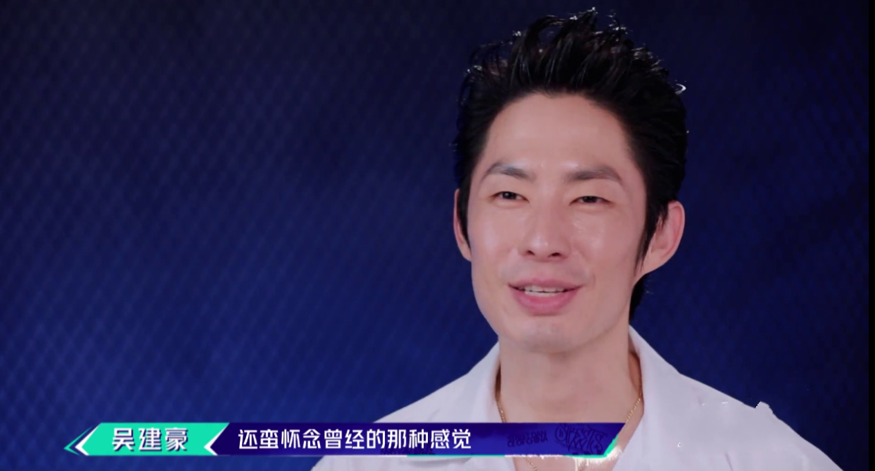 罗志祥吴建豪易烊千玺跳舞,这就是街舞易烊千玺和罗志祥对垒