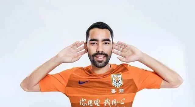 鲁能德尔加多可以代表中国出战吗,鲁能分析德尔加多