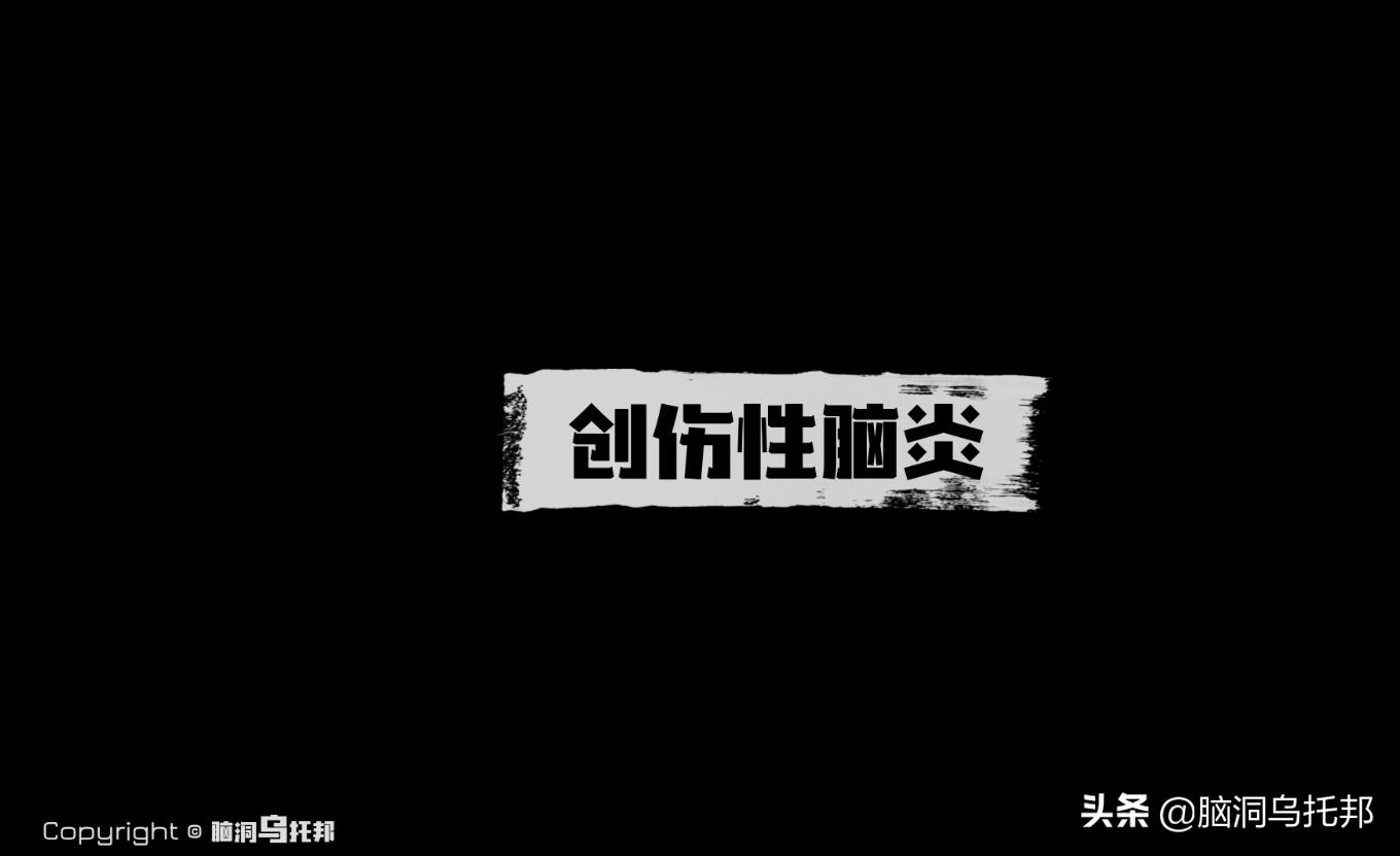 旅行中遇到的诡异事件,拉尔斯失踪之谜完整版