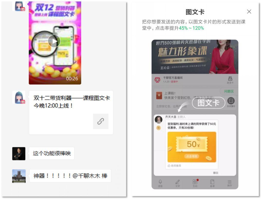 鍗冭亰鍥炬枃鏁欑▼,鍗冭亰濡備綍鍒朵綔鍥炬枃璇剧▼