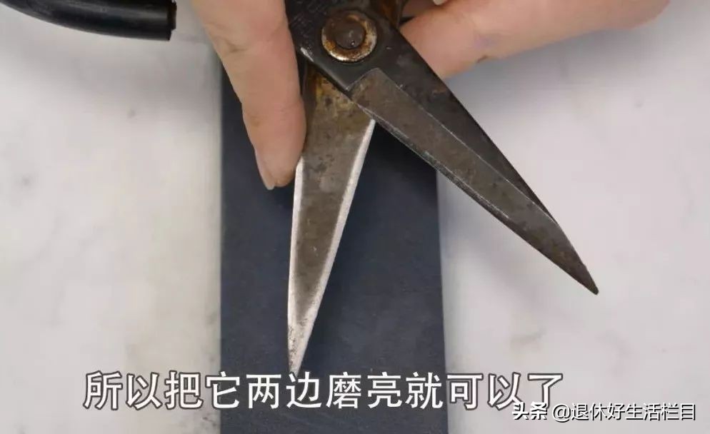 剪刀钝了怎么办简单又方便,剪刀变钝了怎么让它恢复