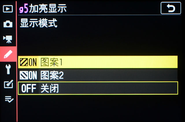 尼康Z50深度评测,尼康z50评测打鸟