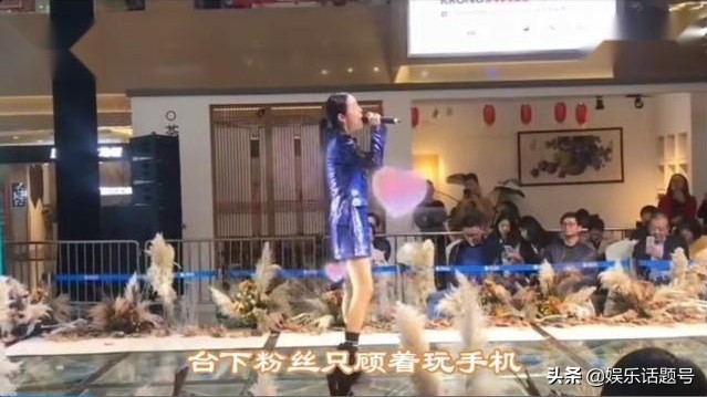 第一届超女安又琪现状,昔日超女冠军安又琪商演
