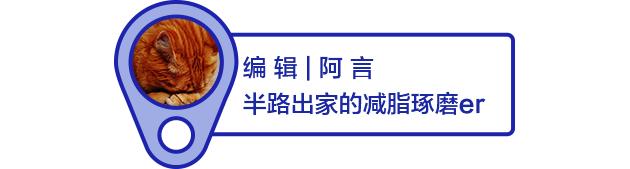 食谱5天瘦十斤,吃什么素食减脂餐最好