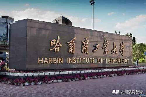 中大深圳校区扩招,中大深圳附属学校怎么样