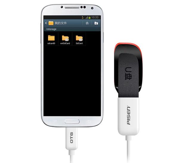 怎样把手机音频文件传到u盘上,手机音频如何拷贝到sd卡