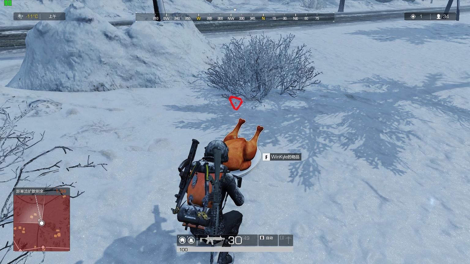 无敌压枪技巧,最强职业选手压枪技巧