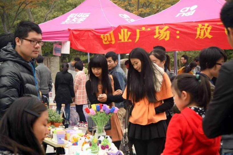 未来三年可做的生意,未来三年有哪些适合普通人的生意