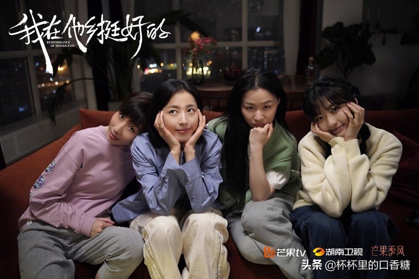 2021最佳原创剧本TOP10！《当家主母》《双镜》上榜，冠军高达8.2