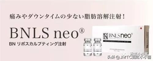 记录翻译小姐姐日本打溶脂针,肉脸变骨感脸全过程|日本医美