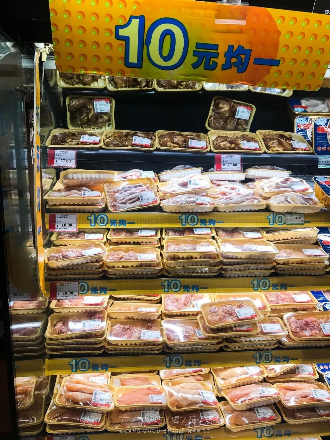 永旺十元均一活动推荐商品,2020永旺10元均一活动时间