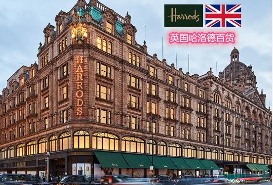 全球顶级奢侈品商场在哪,世界三大奢侈品购物商场