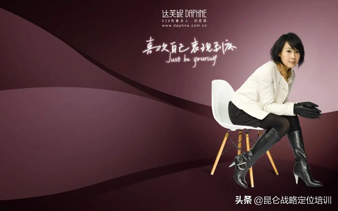 直播女鞋新款2023爆款达芙妮,今年最爆的一款女鞋达芙妮