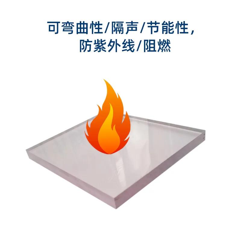 硬板塑料板,超薄防火塑料板