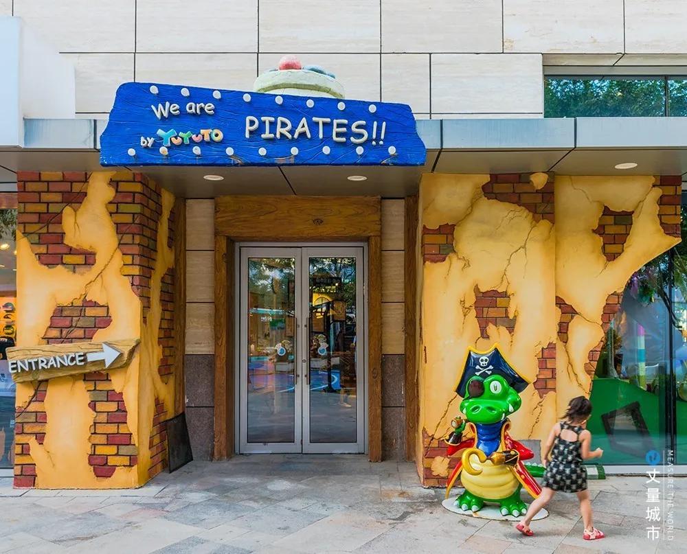 北京周边人少景美的地方祥云小镇,北京顺义中粮祥云小镇