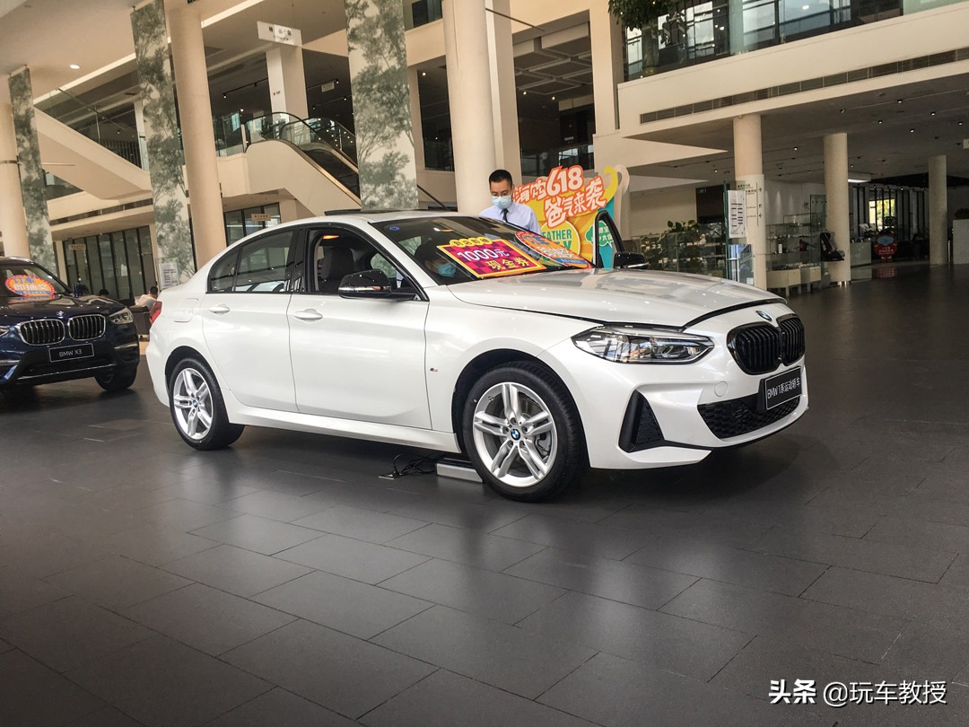 教授探店：相差1235元，加钱上宝马还是直接思域顶配？