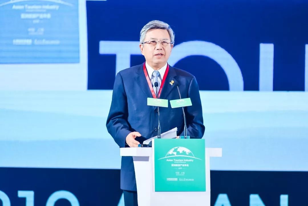 2018亚洲旅游产业年会,亚洲旅游产业年会
