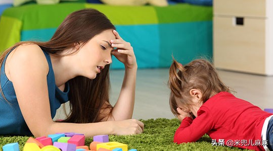 一言不合就哭不停怎么解决,一言不合就哭