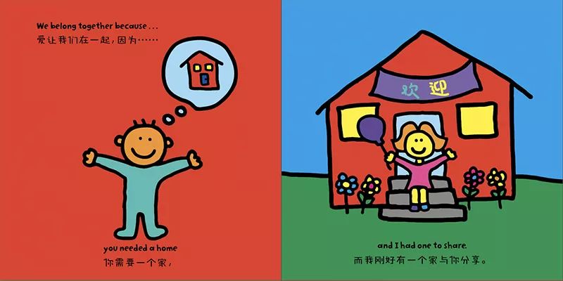 国际儿童读书日推荐书籍,10岁儿童必读的书单