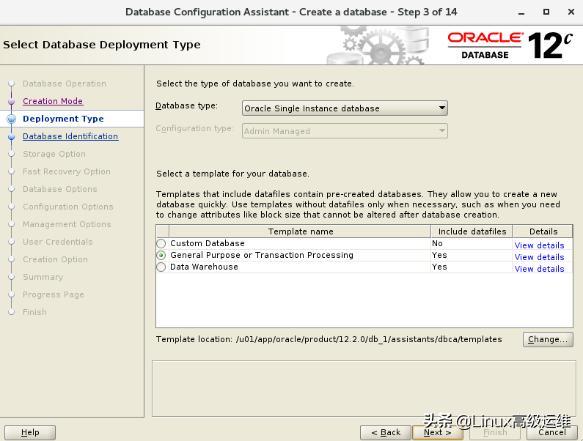 oracle12c如何使用,oracledataguard搭建教程