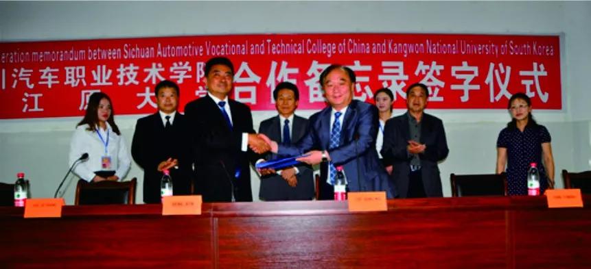 西南第一专科学院,四川汽车类位次7200单招学校推荐