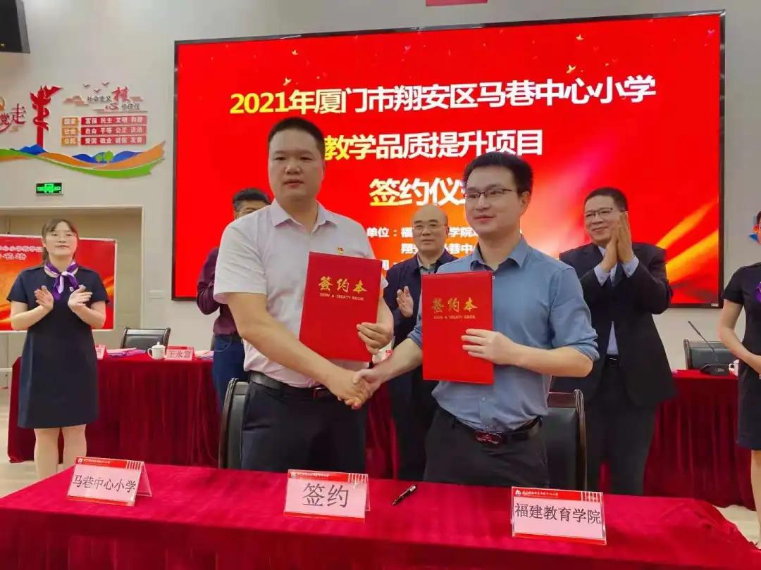 我们的小学校园,我们的校园中心小学