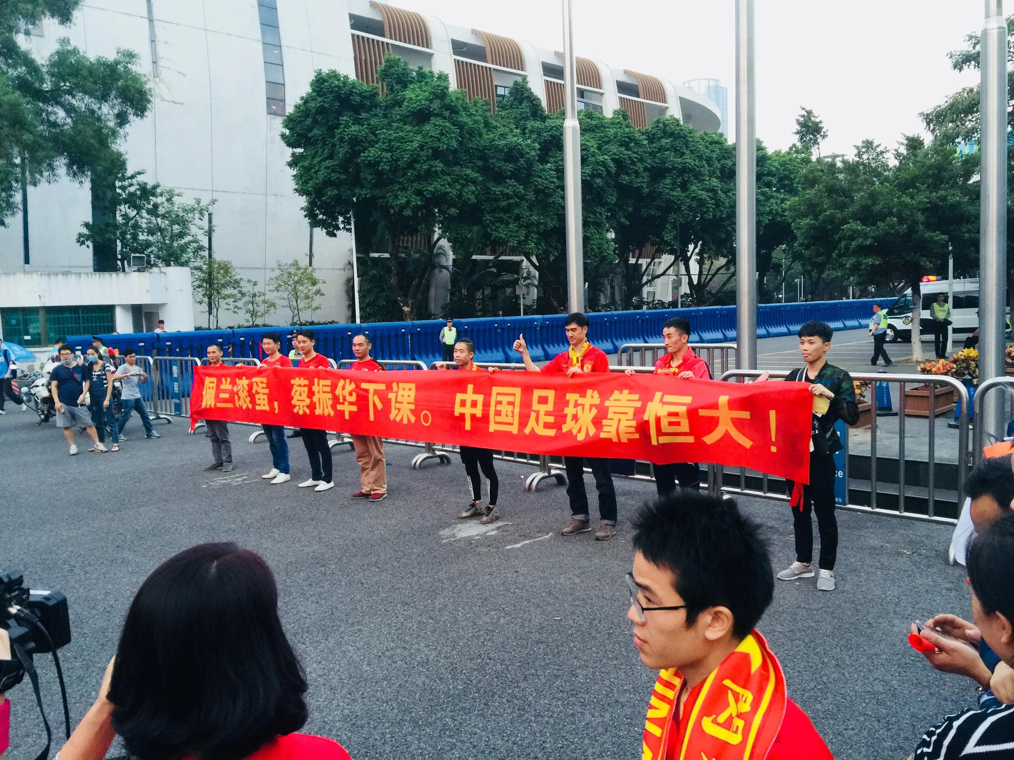 广州恒大8冠王球员名单,广州恒大最新球员名单一览